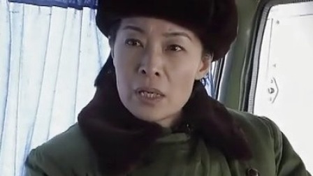 在那遥远的地方 9集