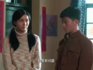 花儿与远方 41集