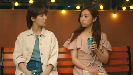 女心理师 5集
