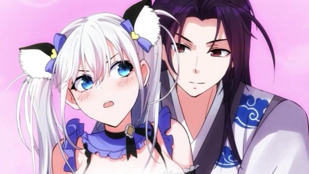 成仙后只想养成女徒弟 14集