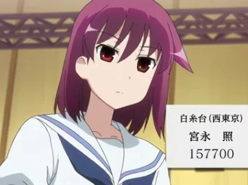 天才麻将少女 阿知贺篇 10集