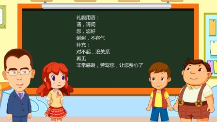 方洲优学 一年级&middot;看图说话专项 17集