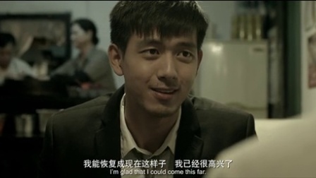 奇妙世纪 2集
