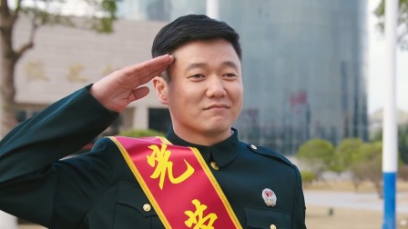 号手就位 VIP尊享版 43集