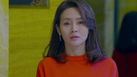 最美是你 TV版 14集
