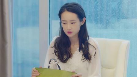 隐婚蜜爱 第二季 25集