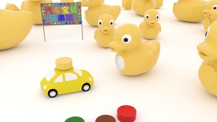 车宝益智对对碰 16集