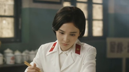 画眉 23集