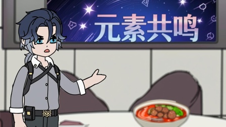 末日重生记 33集