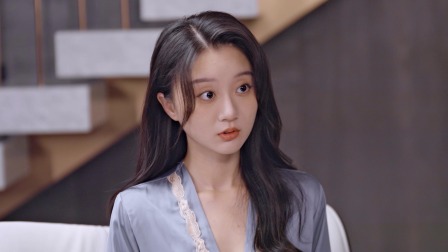 只是未婚夫的关系 15集