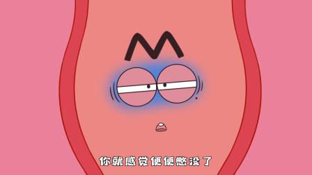 我是不白吃日常篇 第10季 84集