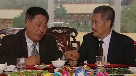 刘老根2 3集