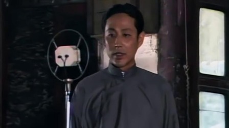 围城 2集