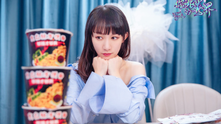 你眼中的世界 20集