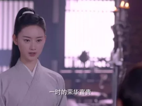 寻秦记 29集