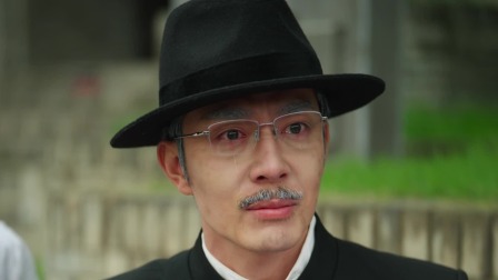 长乐长歌 11集