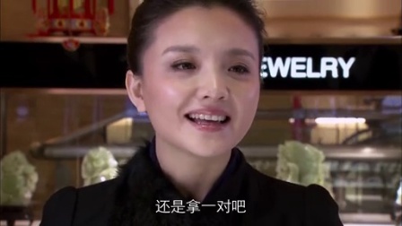 婚战 20集