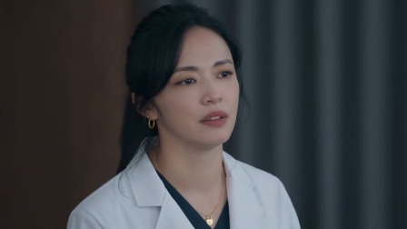 以美之名 1集