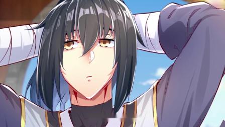 重生之武尊当道 9集