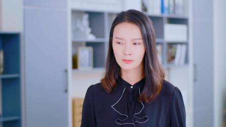奈何boss又宠我 2集