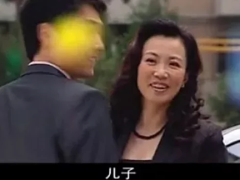 女人不哭 20集