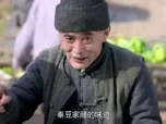豆娘 2集