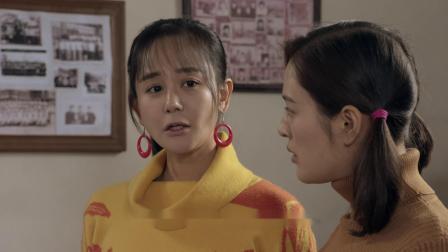 三妹和她的亲人们 15集