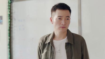 我是班主任 7集