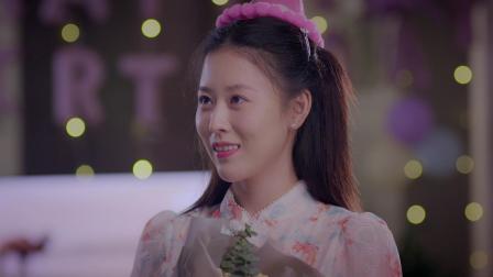 人鱼小姐有点甜 17集