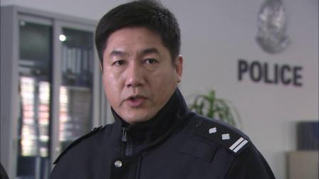 终极追捕 1集