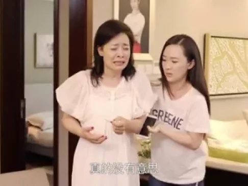 我的媳妇是女王 10集