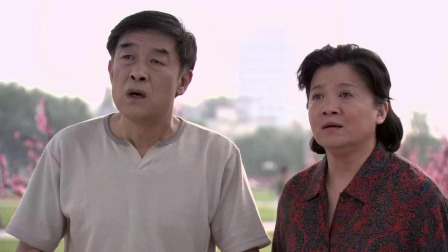 我要一个家 2集