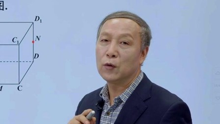 高考数学提分秘籍&mdash;&mdash;立体几何与解析几何 6集