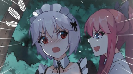 捡个魔王当女仆 动态漫画 第1季 33集