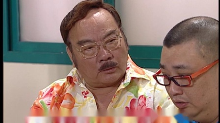 外来媳妇本地郎11 7集