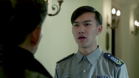 曼陀罗疑云&middot;破茧 19集