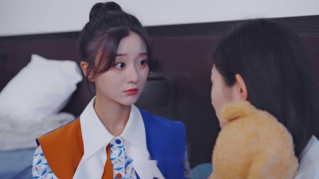 只是未婚夫的关系 10集