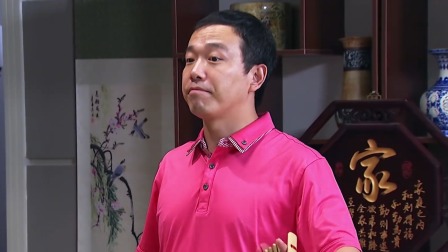 开心边角料 99集