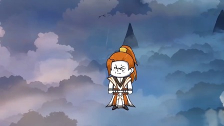女娲座下大弟子 12集