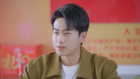 疯狂的桔子 11集