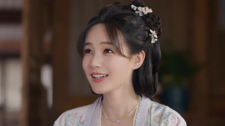 云秀行 17集