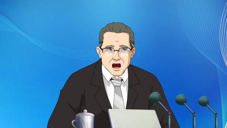 疫战到底 7集