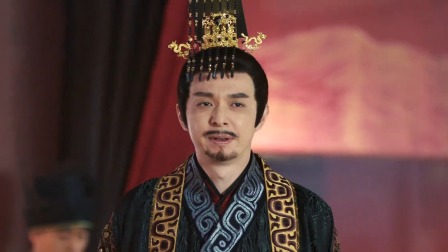 帝师长安 13集
