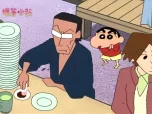 蜡笔小新 第三部 7集