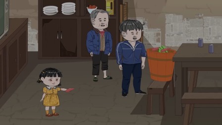 铁柱重生记 3集