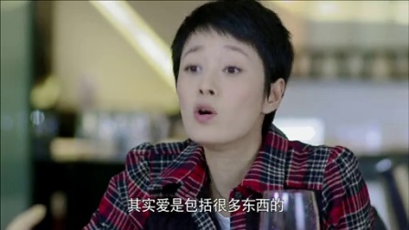 小爸爸 18集