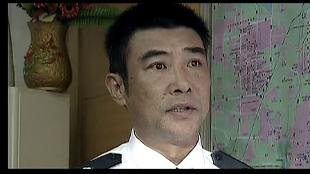 快网利剑 6集