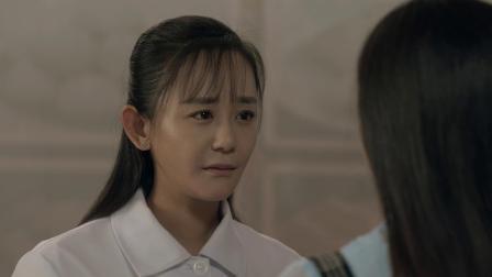 三妹和她的亲人们 45集