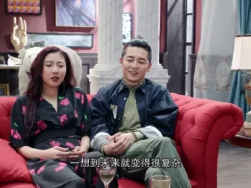 王子富愁记 30集
