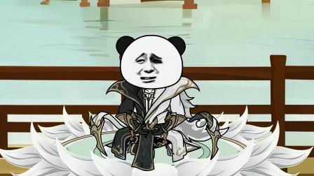 抢了鸿钧的气运后 14集